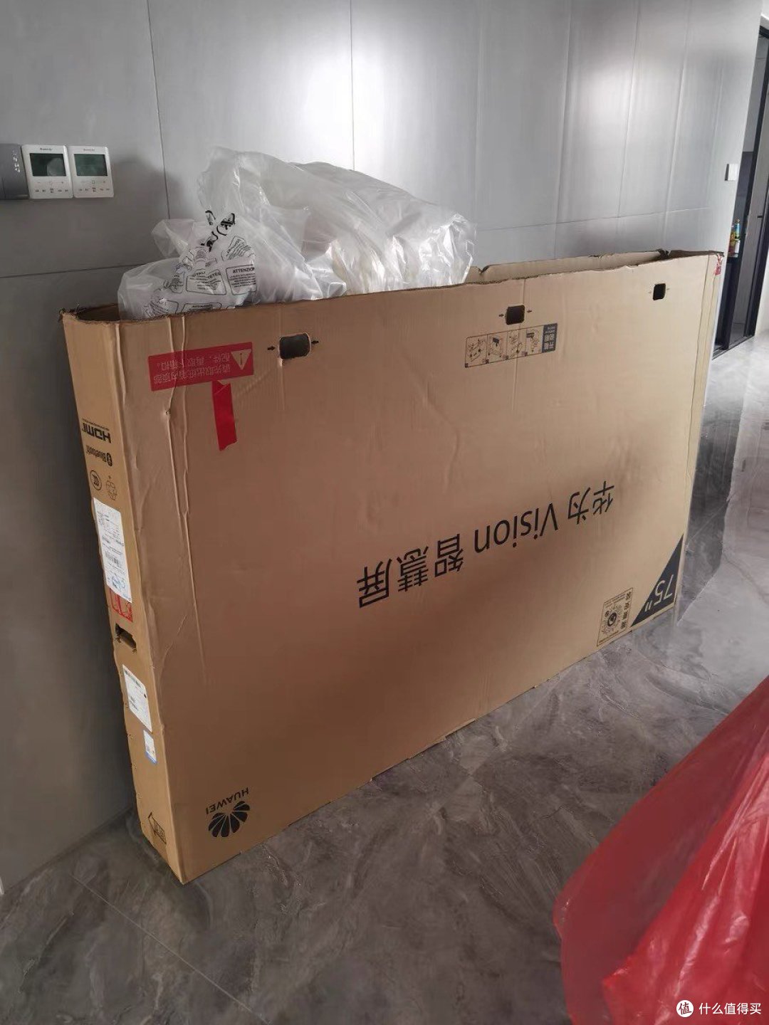 华为电视科技感十足