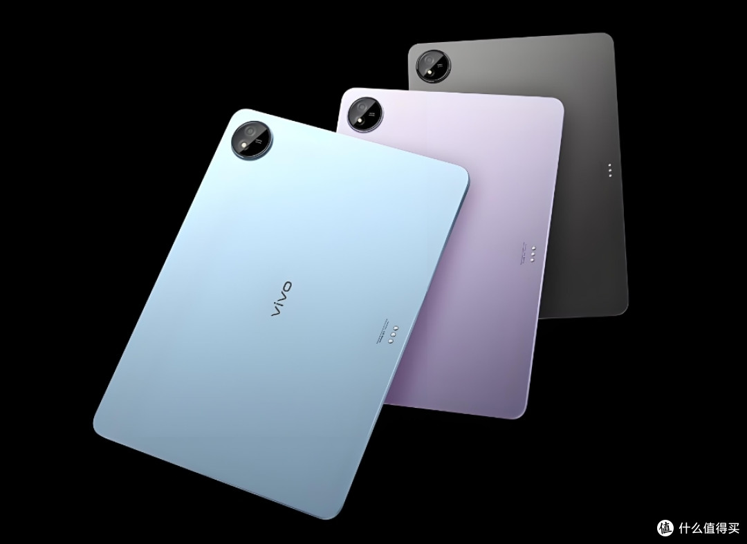 「新机」vivoPad 3平板上线：12.1寸 骁龙8s Gen3