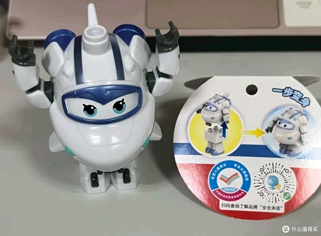 超级飞侠玩具，孩子们的快乐源泉！