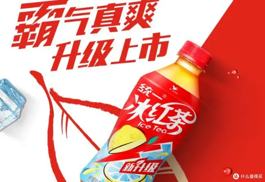 夏日畅饮:七款让人欲罢不能的饮料大咖!