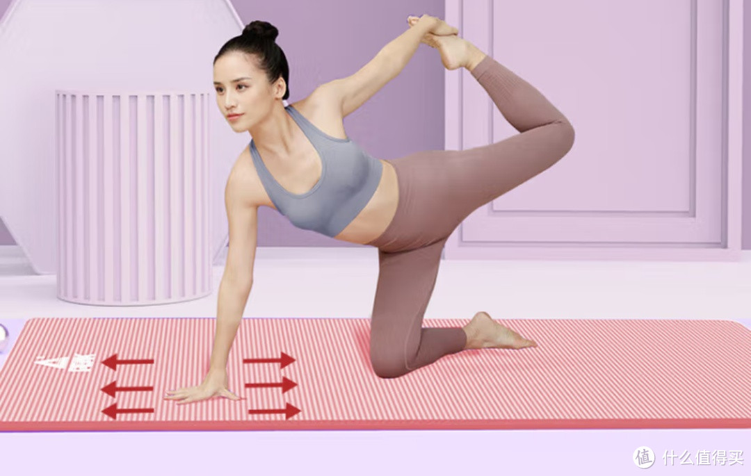 瑜伽垫，超6的运动好物，让您在家里运动更有趣！
