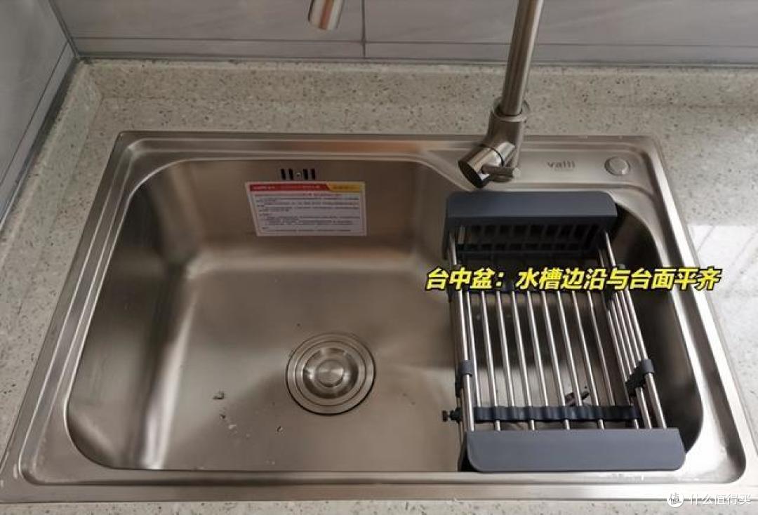 若再买房，厨房一定坚持“7装7不装”，不是怕多花钱，是太难用了