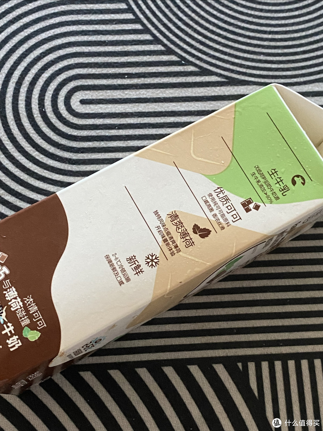 盒马鲜生夏日饮品避坑指南，生牛乳薄荷巧克力奶别买。