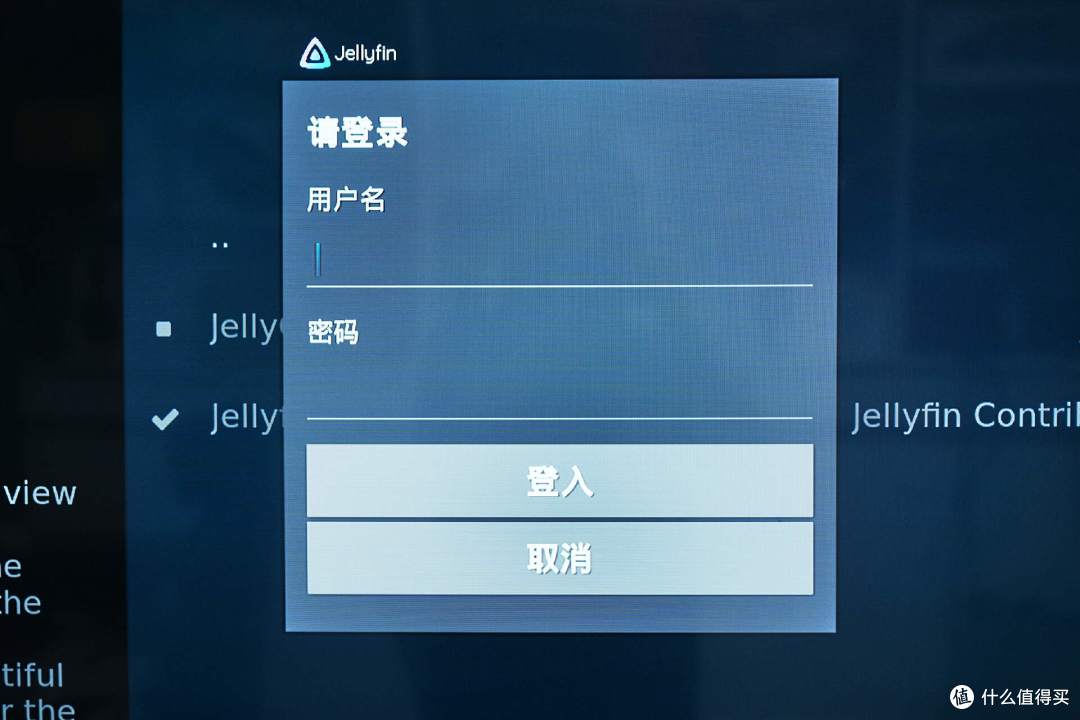 NAS电影TV播放太卡?试试KODI+Jellyfin插件来解决