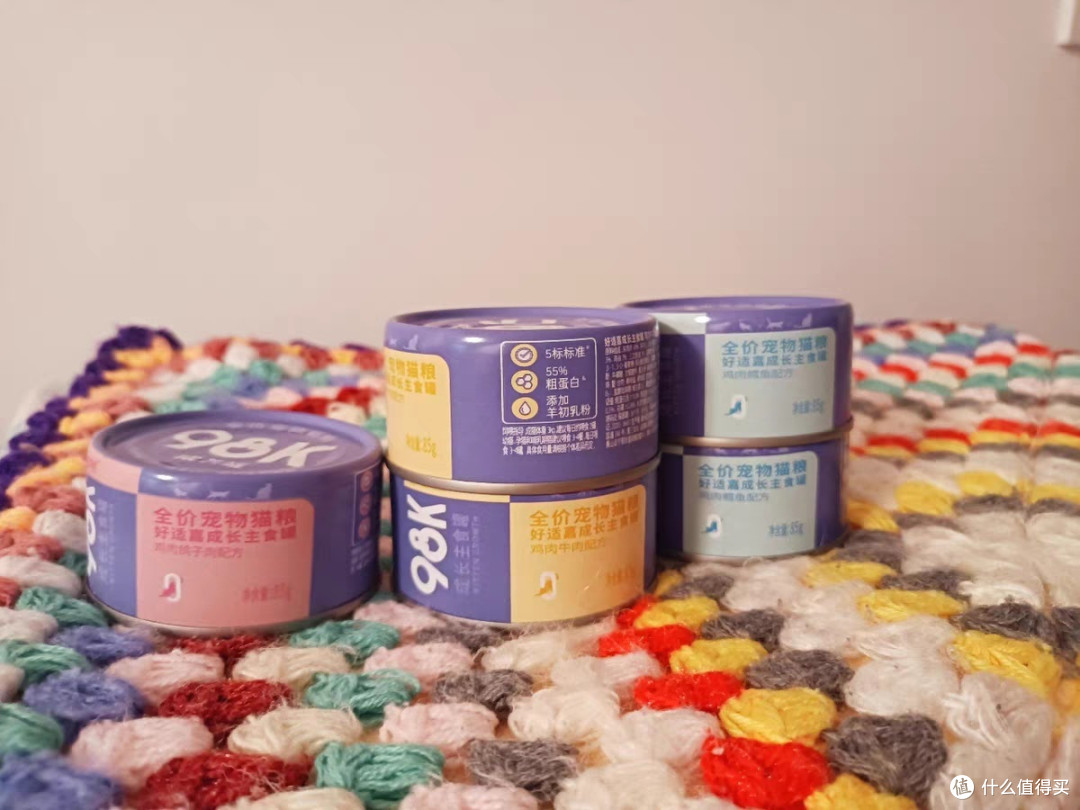 好适嘉98K猫罐头