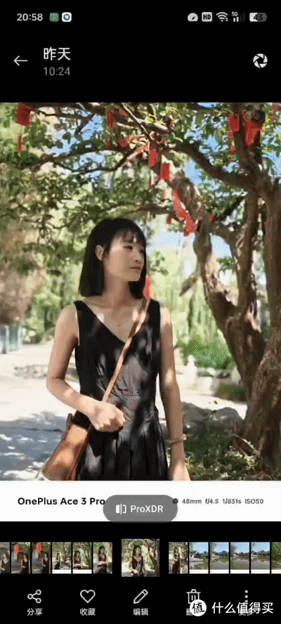 3000左右高性价比手机选哪个?这里给你答案