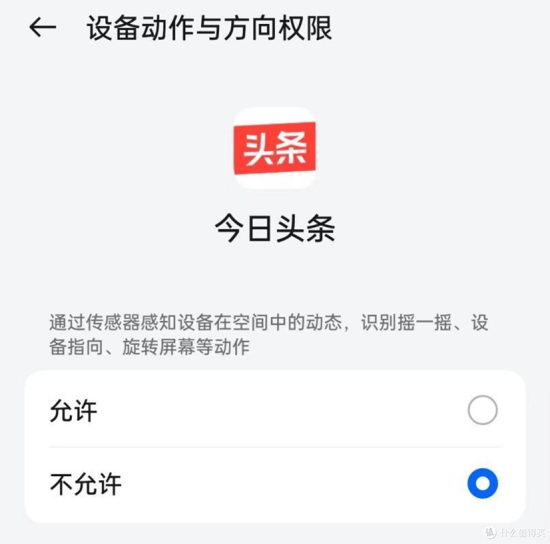 3000左右高性价比手机选哪个?这里给你答案