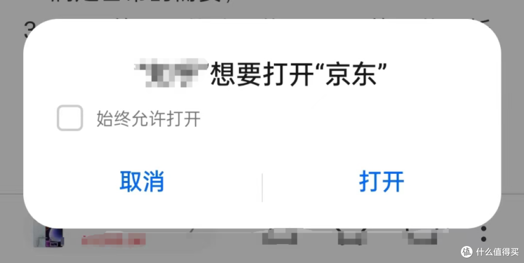 3000左右高性价比手机选哪个?这里给你答案
