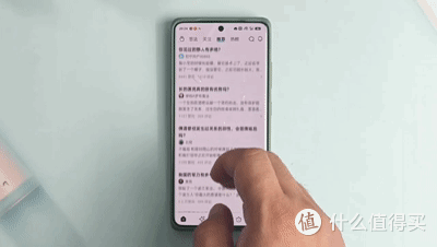 3000左右高性价比手机选哪个?这里给你答案