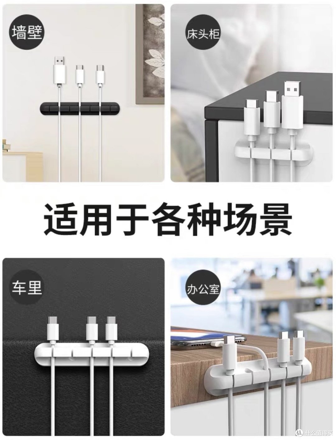 🍀618又入了哪些奇奇怪怪的收纳物品