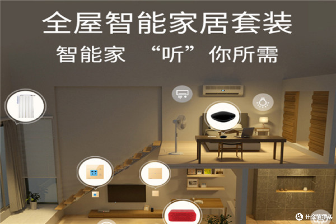 网图侵删