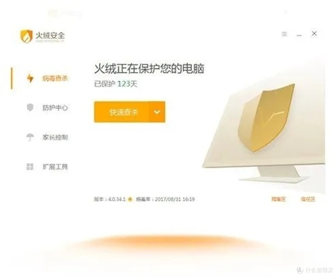 国产软件哪家强？这8款软件让你大开眼界！