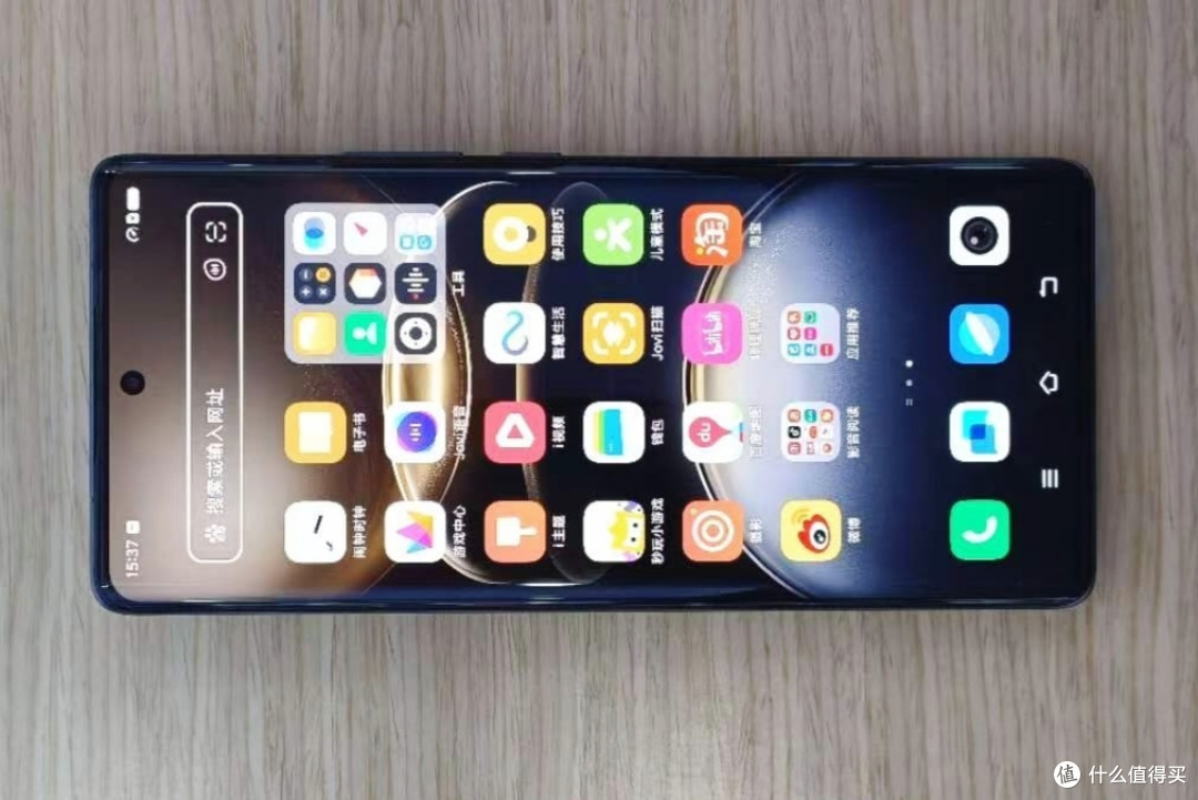 卓越通信屏显的拍照手机vivo X100 Ultra