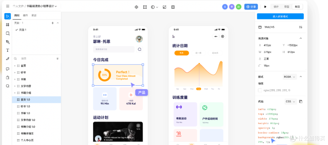 5款电脑修图软件推荐!看看你用过哪一款?