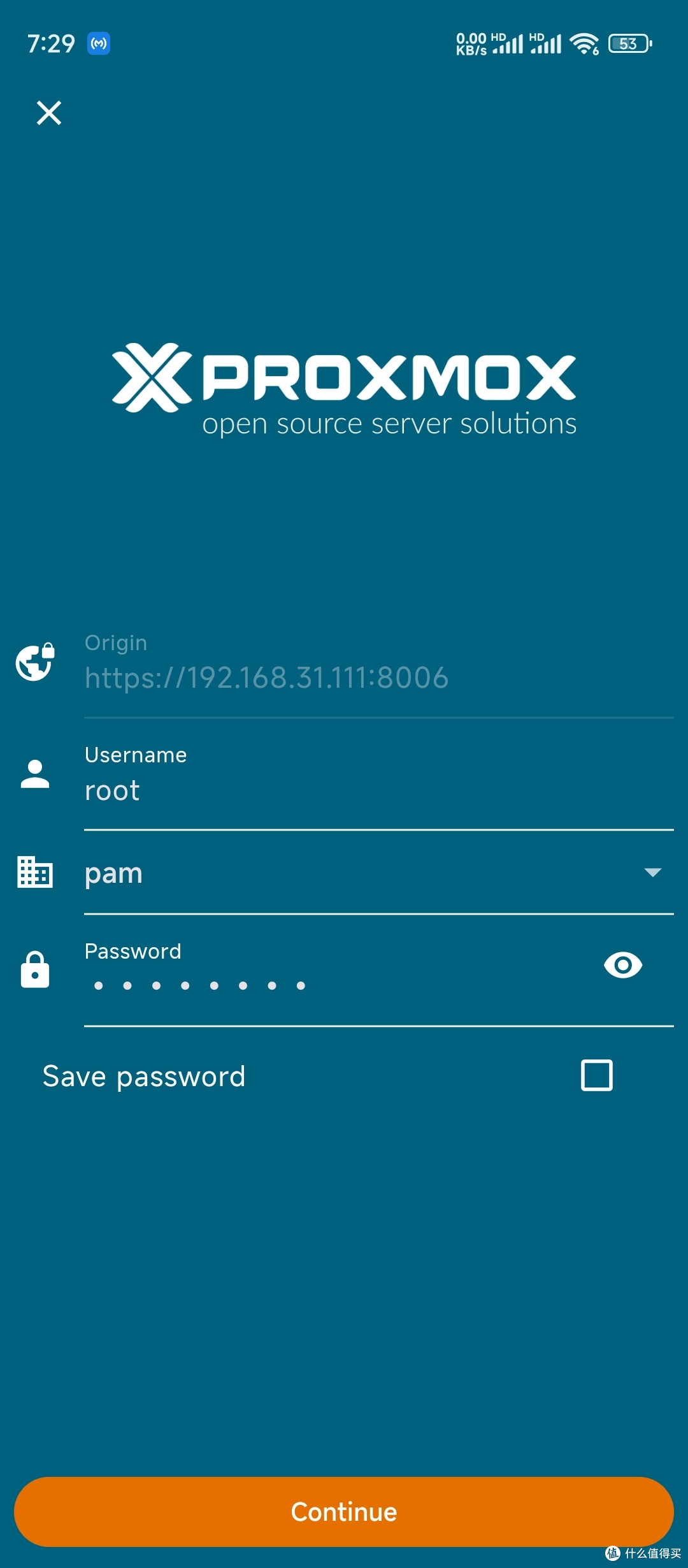 用Android客户端更优雅地管理PVE虚拟机