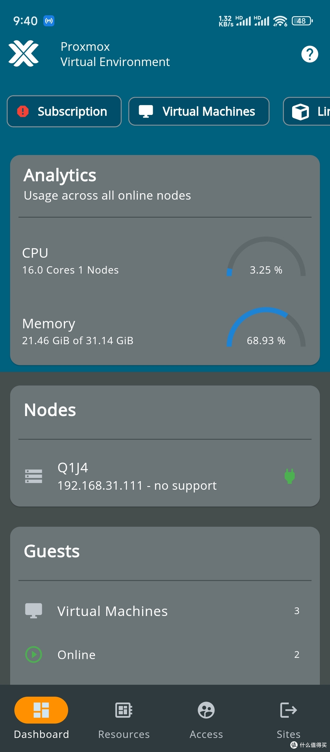 用Android客户端更优雅地管理PVE虚拟机