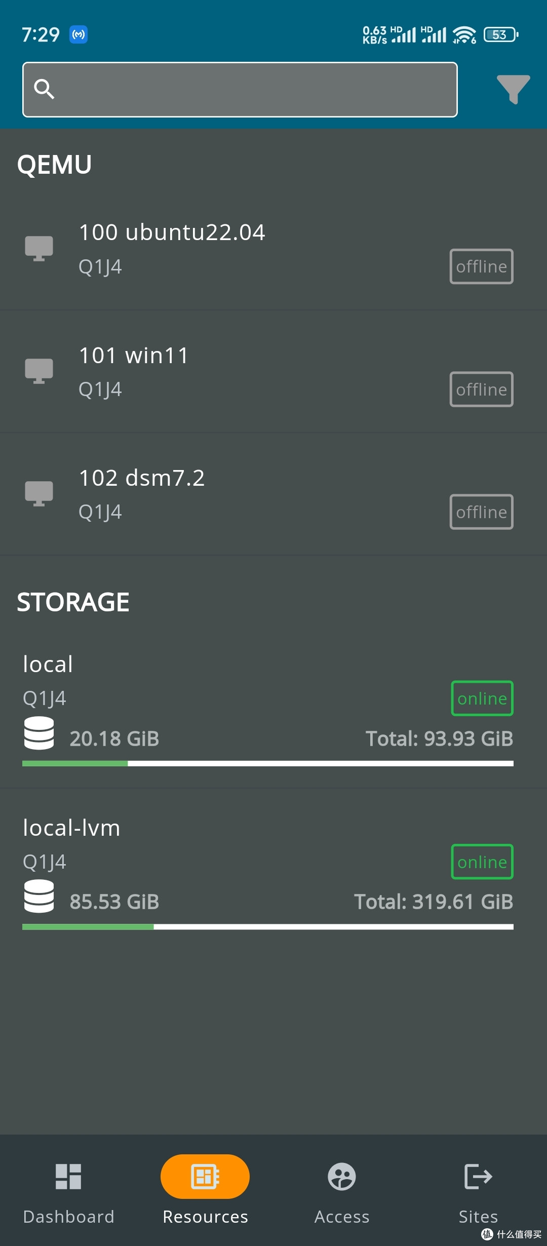 用Android客户端更优雅地管理PVE虚拟机