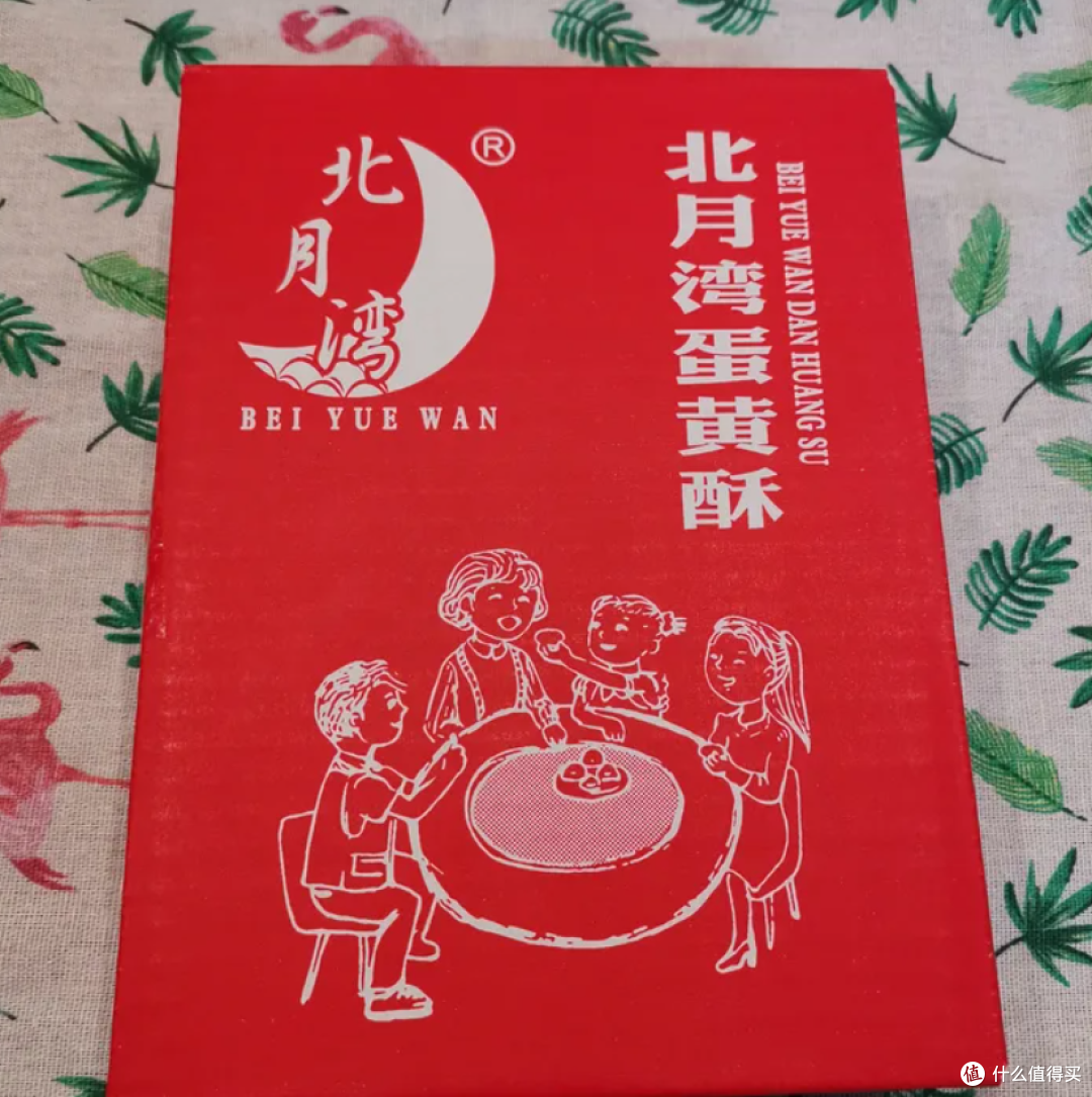 某平台高赞推荐的零食清单，我买了18款附口感