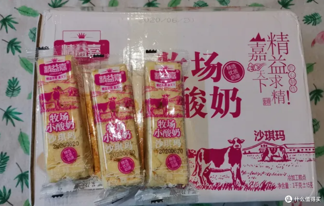 某平台高赞推荐的零食清单，我买了18款附口感