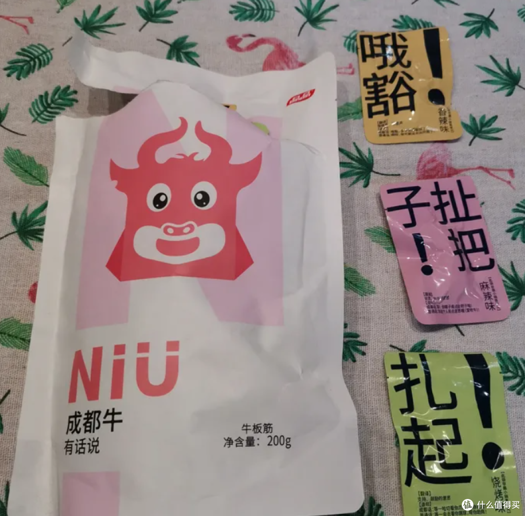 某平台高赞推荐的零食清单，我买了18款附口感