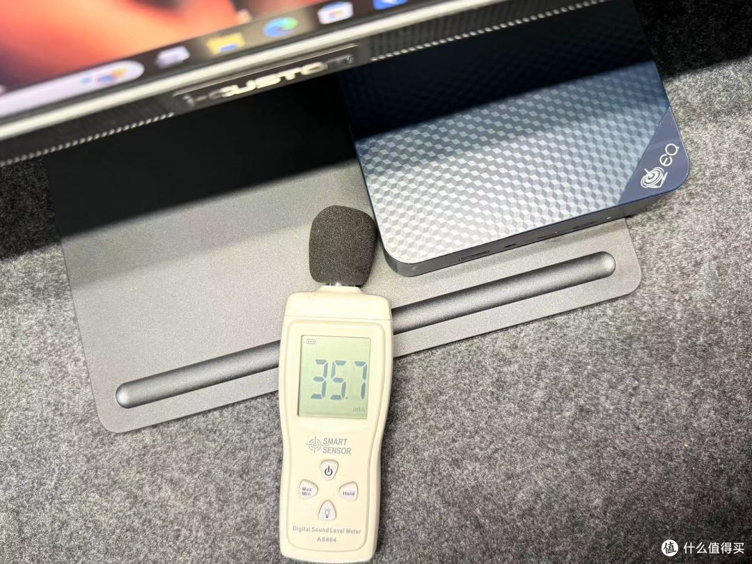 办公桌面做减法——EQ13 N200办公神器，轻便好用
