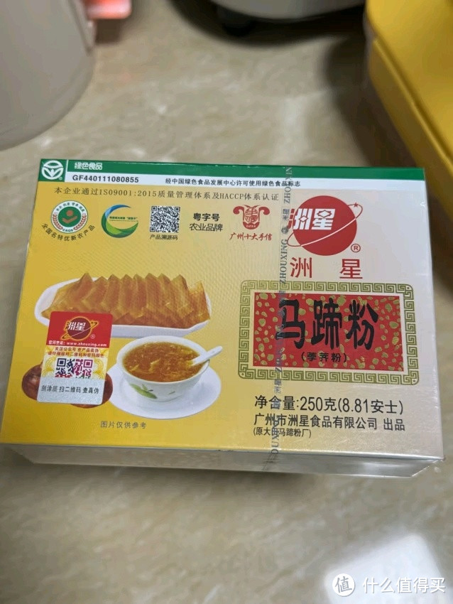 零失败的千层糕，很简单！