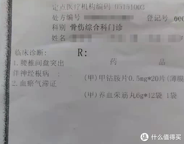 工作久坐族，如何选择一款真正好用的人体工学椅？