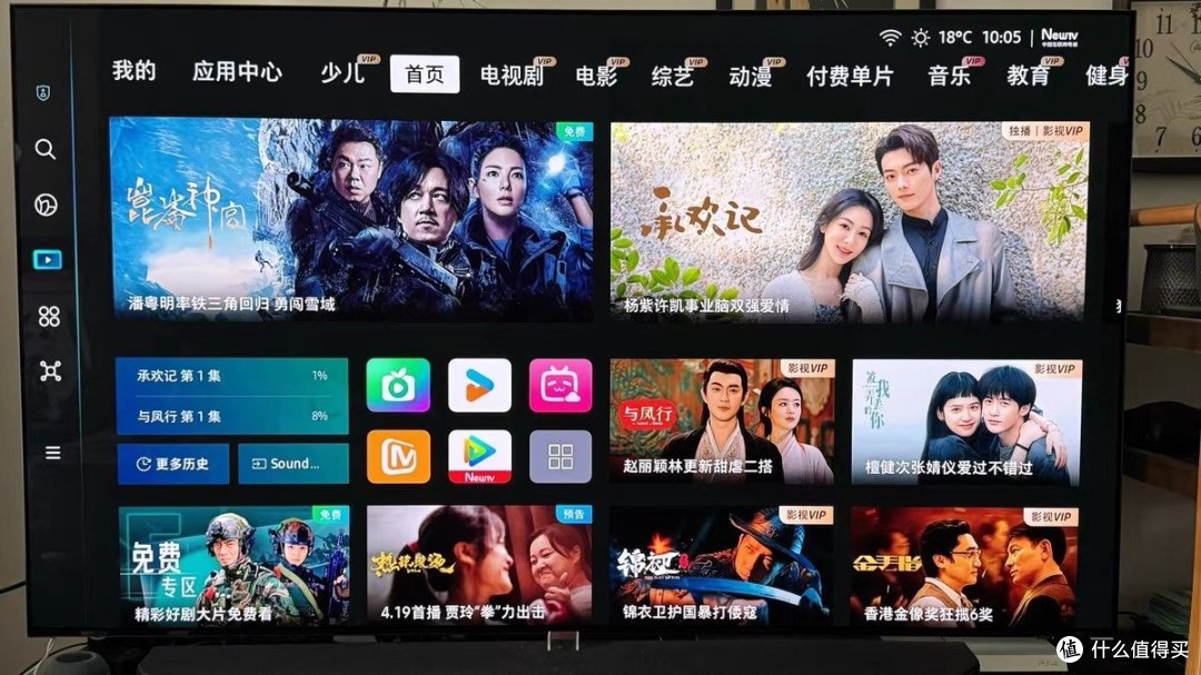 🔥三星85QN82D电视!未来视界,科技与家的完美结合!🎉