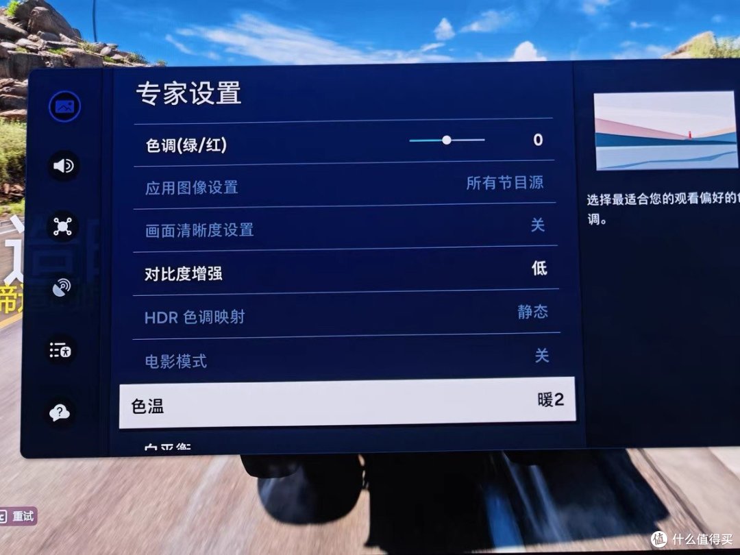 🔥三星85QN82D电视!未来视界,科技与家的完美结合!🎉