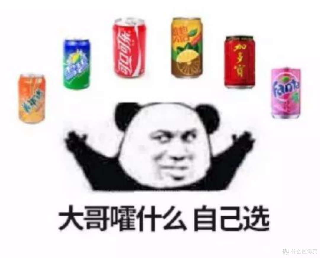 太离谱了,国内开源大模型登顶全球榜首