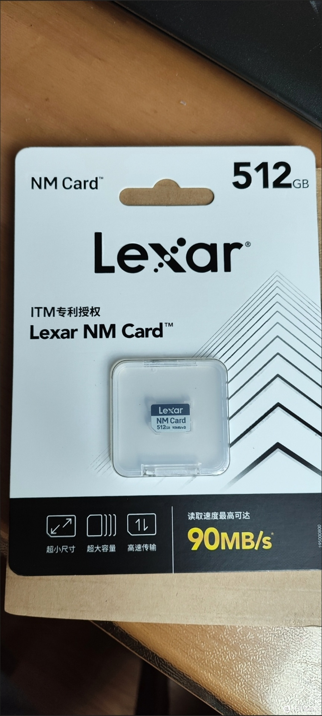 300块不到华为p30pro扩容500G，2019年老baby换完摄像头再加nm内存卡，满血满魔再战3年。