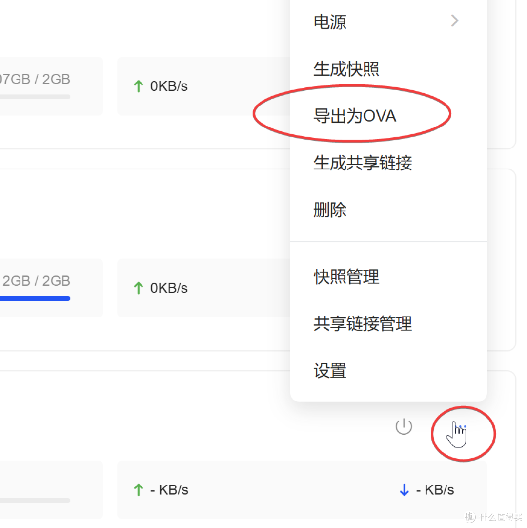 时易世变,绿联新系统为什么以Debian重构底层?