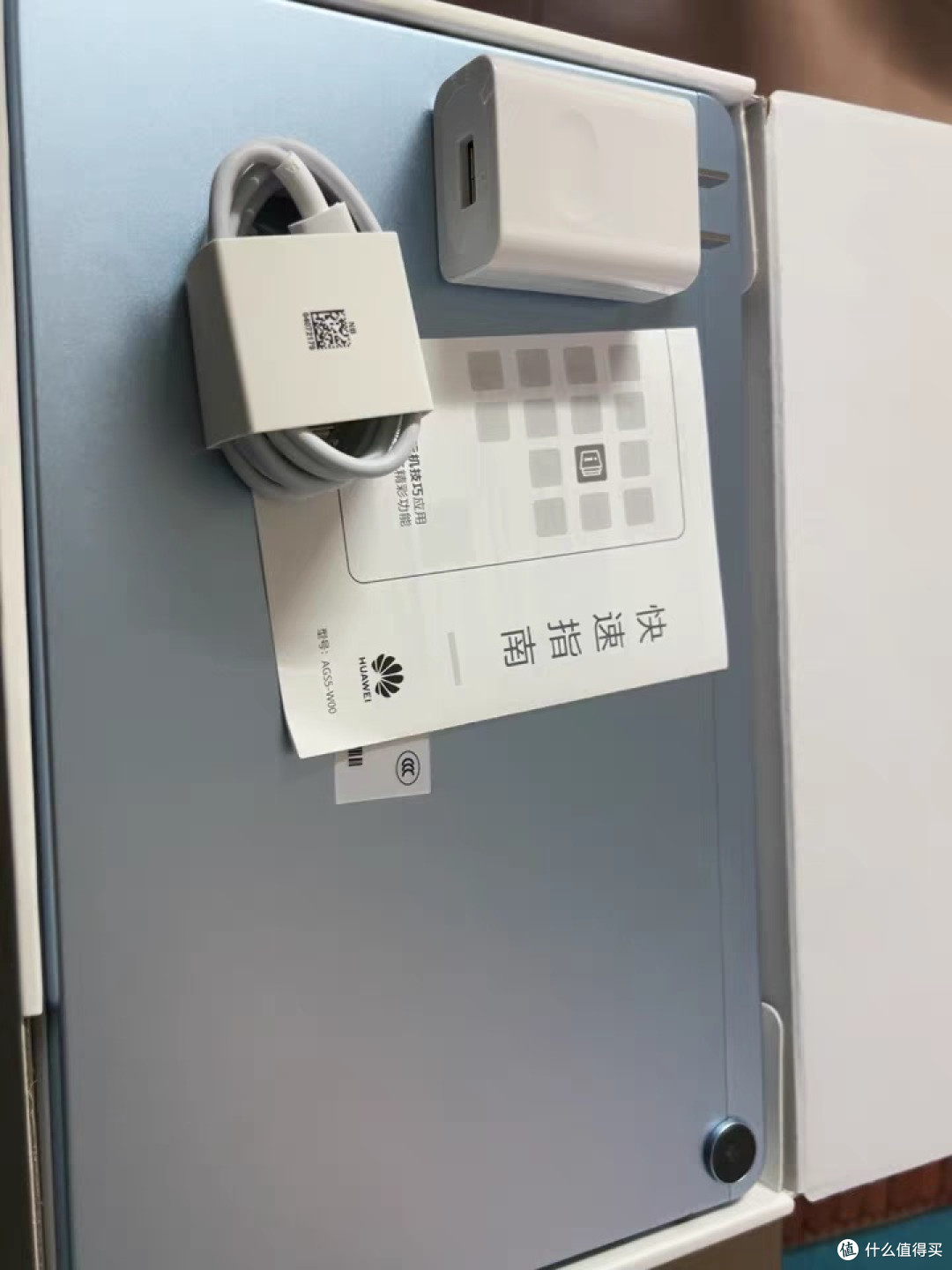 HUAWE新品护眼屏全面屏学生教育学习机