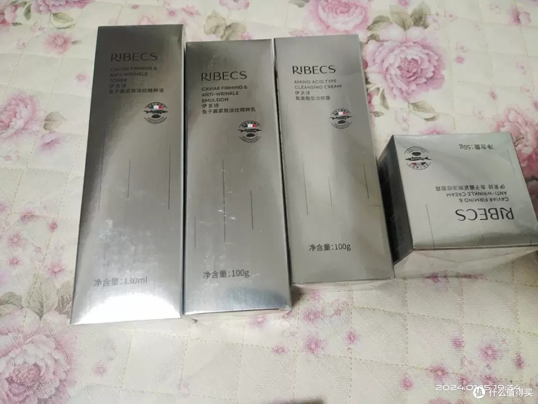 伊贝诗鱼子酱水乳套装：抗皱紧致，补水保湿的护肤新选择
