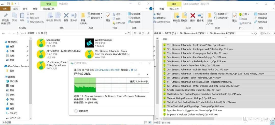 为运动人生加点料:南卡Runner PRO5上手实测