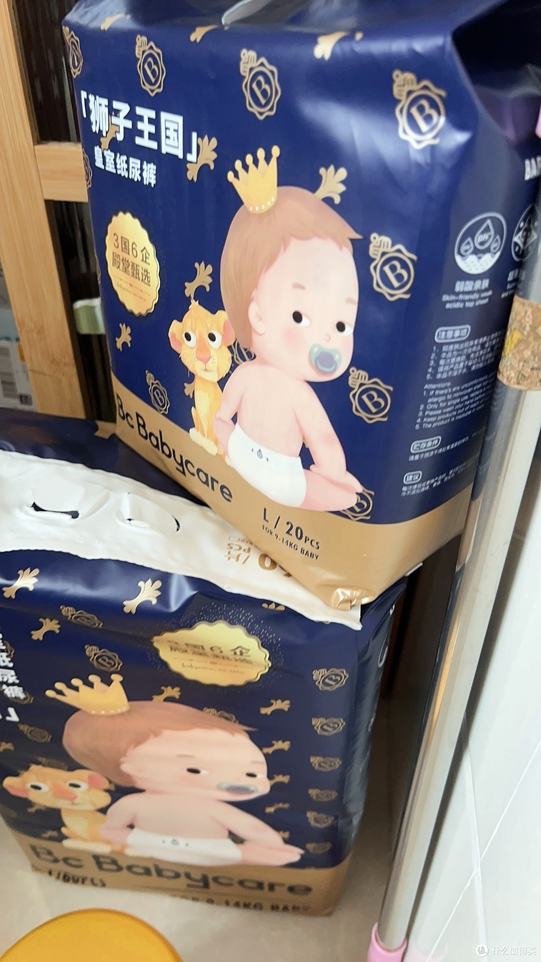 这款尿不湿简直就是屁屁的小空调