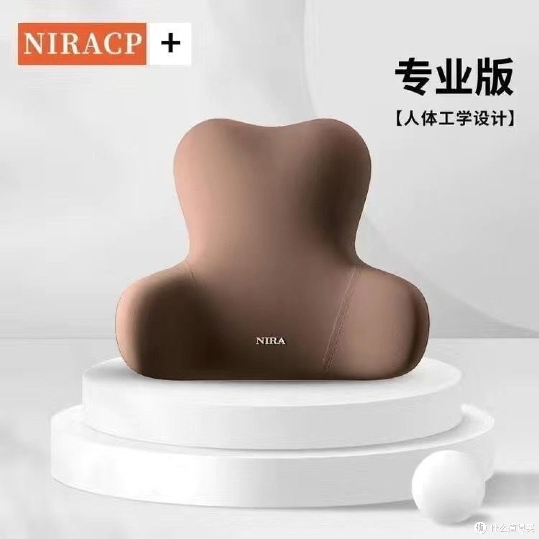 汽车头枕腰靠车用枕头乳胶车载护颈靠枕记忆座椅靠背护腰套装靠垫