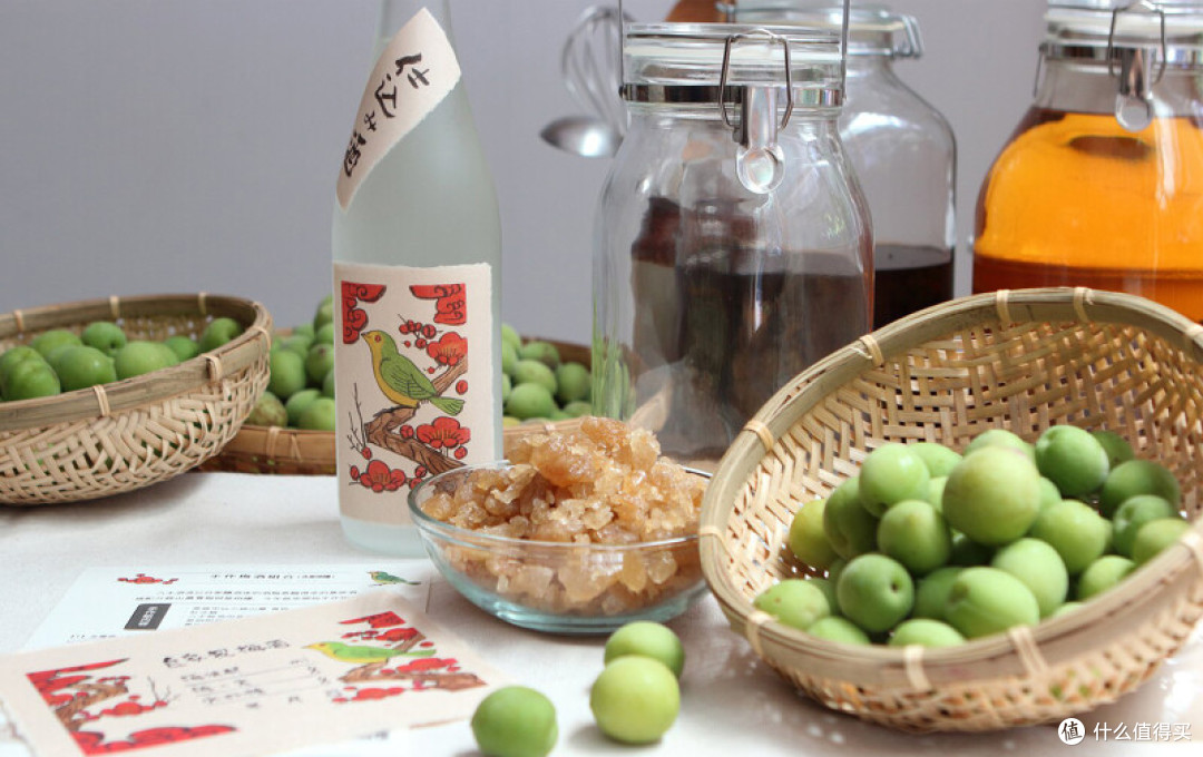 生活需要一点仪式感！动手酿瓶属于自己的青梅酒吧～