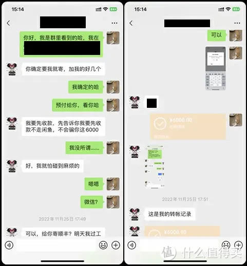 我买了个6000块的水槽，却遭遇四连暴击……