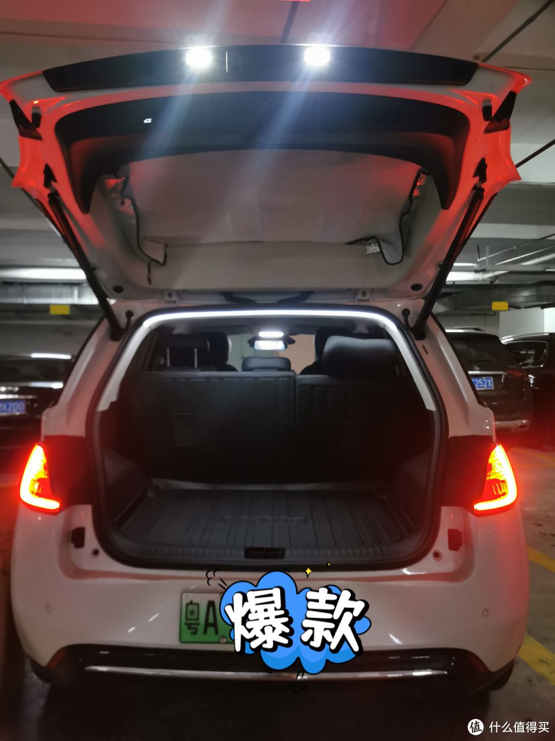 上汽通用五菱宝骏大疆【云朵cloud ev】车品精装修升级攻略，保姆级抄作业。