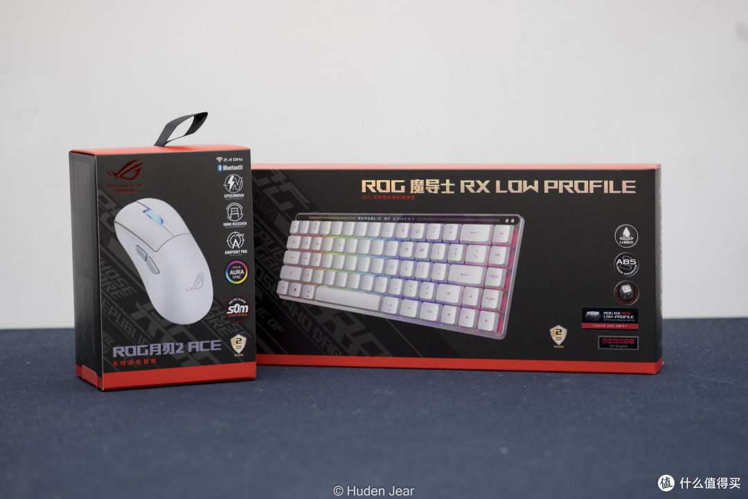 FPS梦之键鼠!华硕ROG 魔导士RX LP +月刃2ACE键鼠开箱_无线键盘_什么值得买