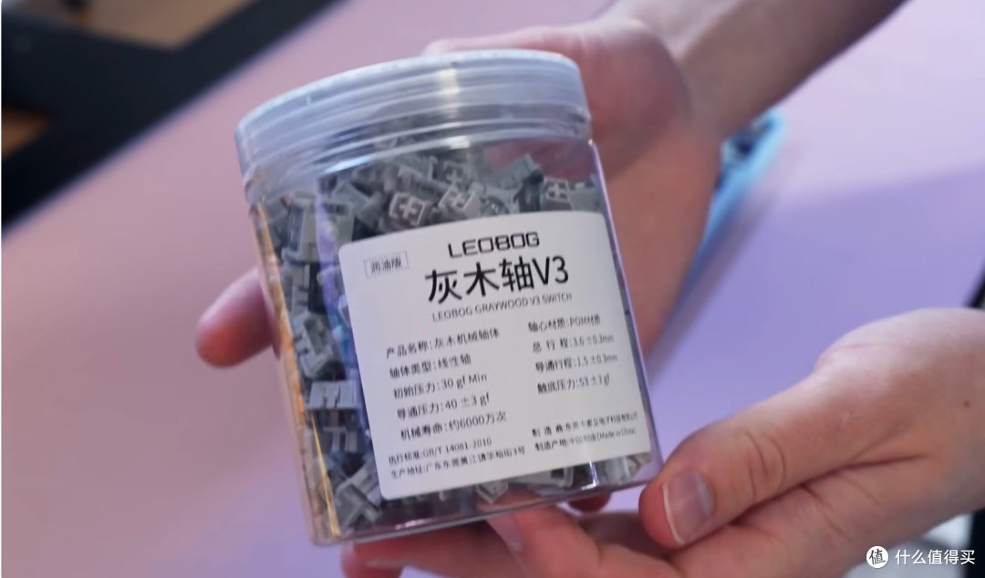 【 Leobog Hi75】- 是真材实料,还是炒作过度呢?