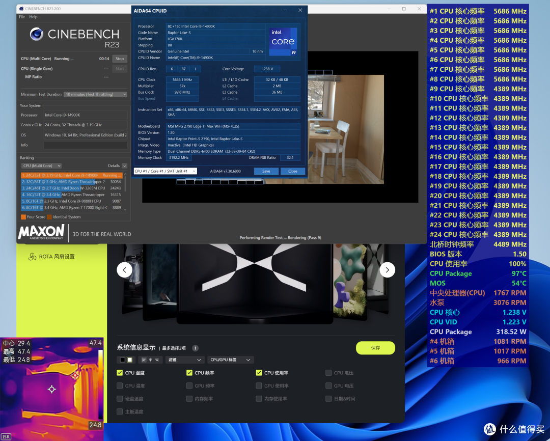 暴力鸭i9享3D视觉,TRYX创氪星系 PANORAMA展域360水冷深度评测