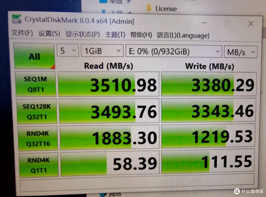 SK HYNIX海力士P31海力士测评,高端旗舰不踩坑