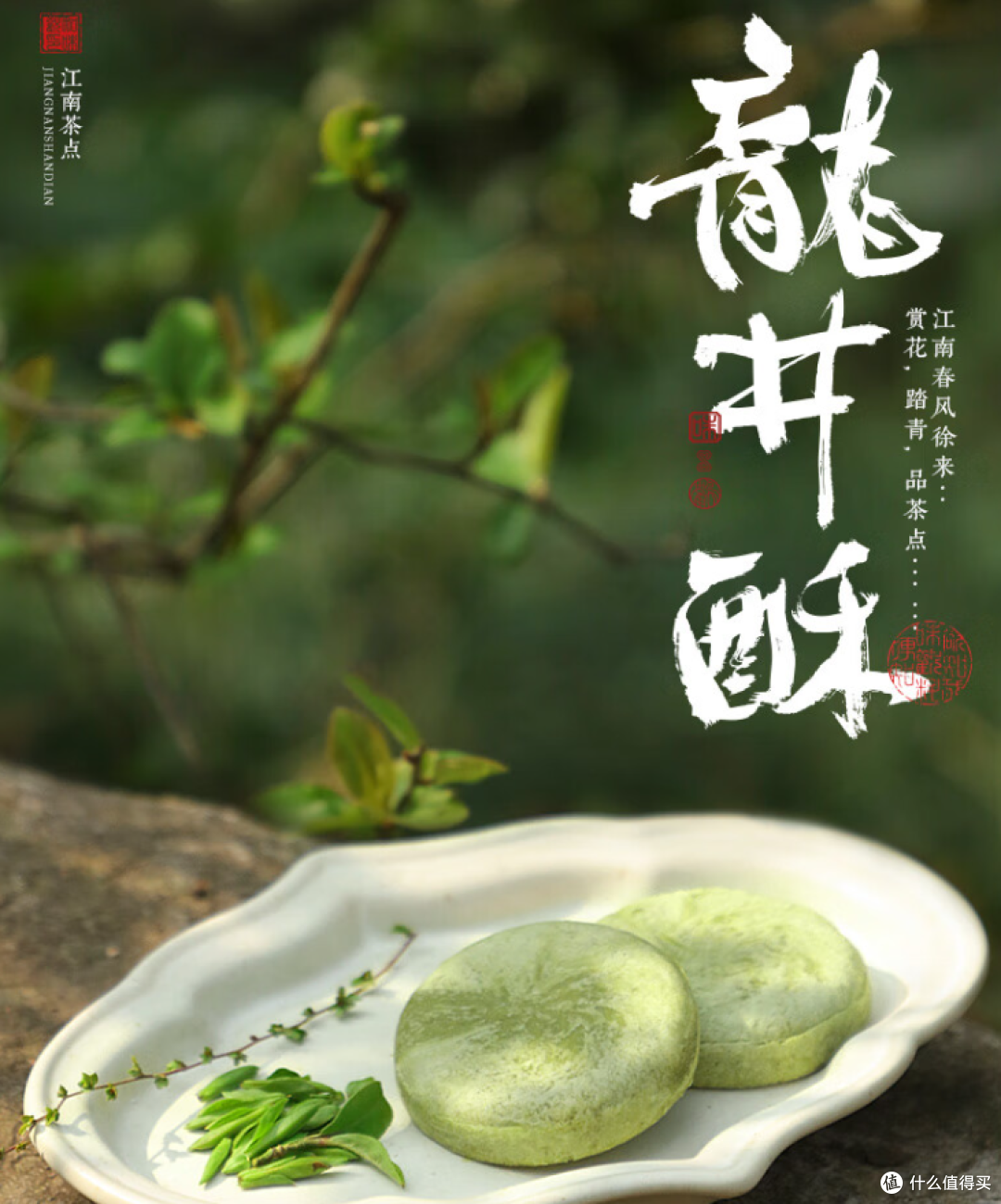 什么?去杭州旅游你还在往回带特产?