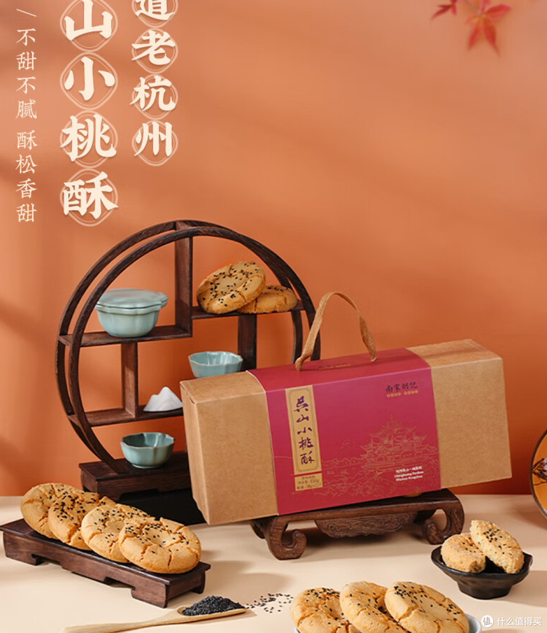 什么?去杭州旅游你还在往回带特产?