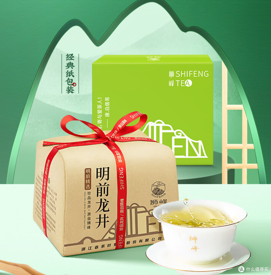 什么?去杭州旅游你还在往回带特产?