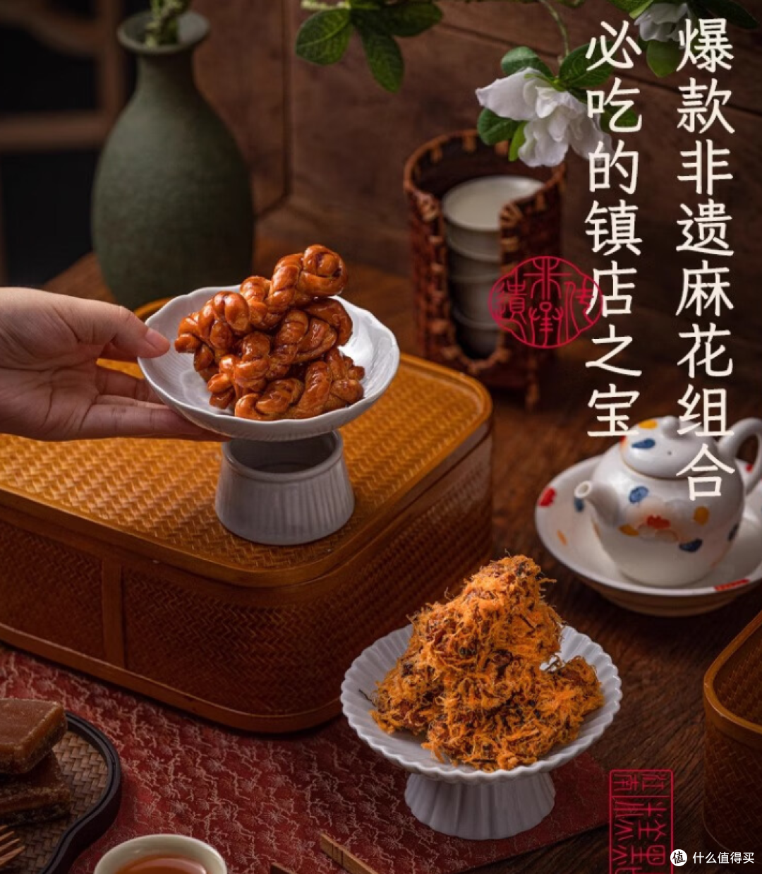 什么?去杭州旅游你还在往回带特产?