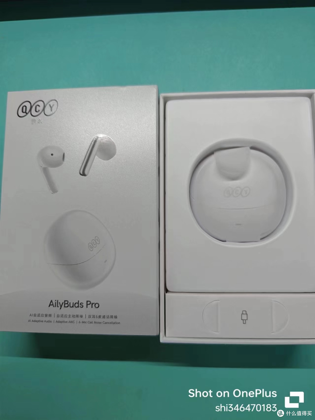 百元新性价比之王降噪耳机!通勤必备!QCY AilyBuds Pro 真无线蓝牙耳机 超值!