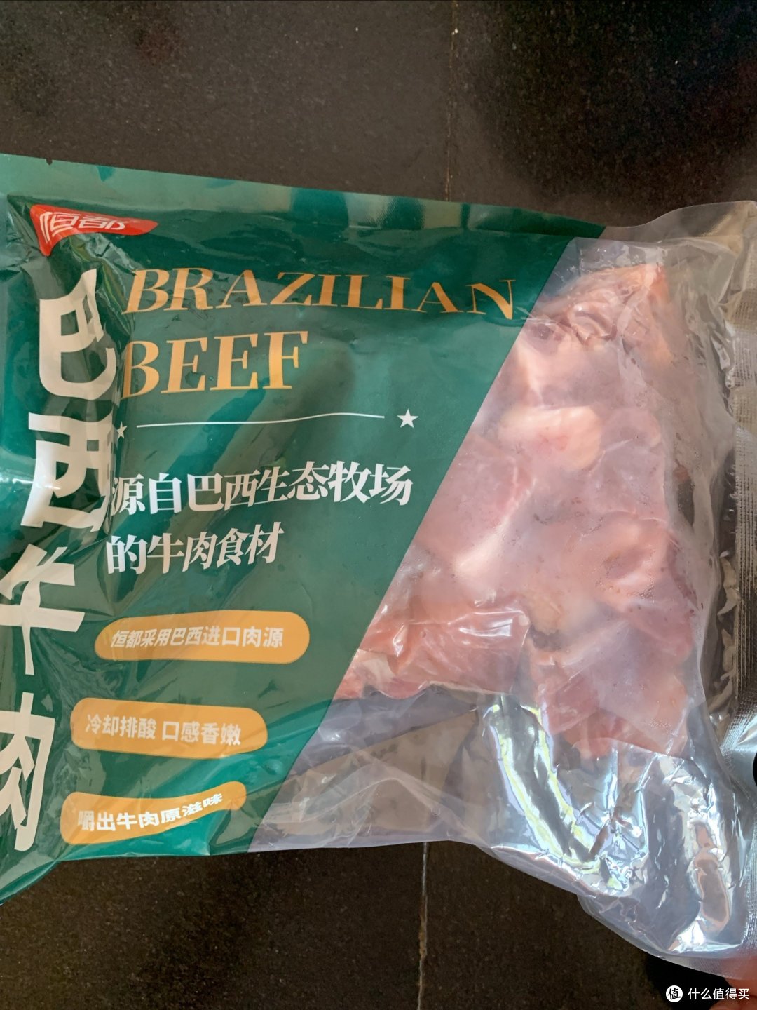 不到10元一斤的牛肉,可惜买少了